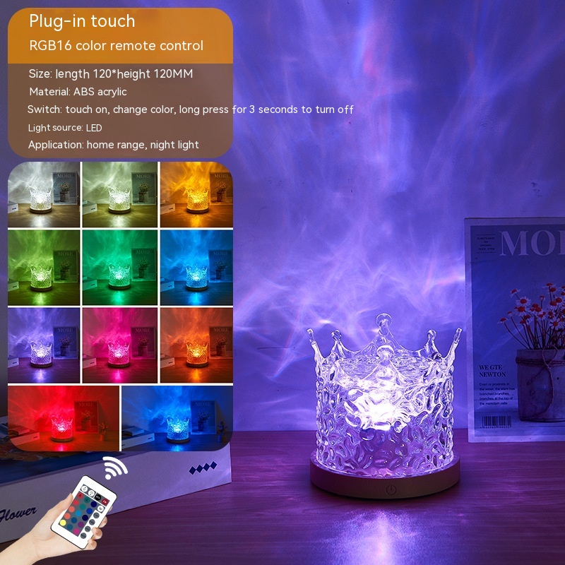 Water Ripple Ambient Projector Lamp